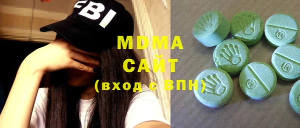 mix Алексеевка