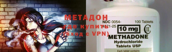 mix Алексеевка