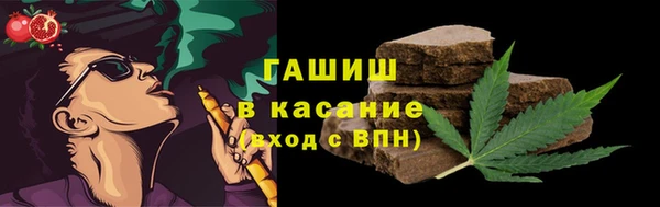 мефедрон Алзамай