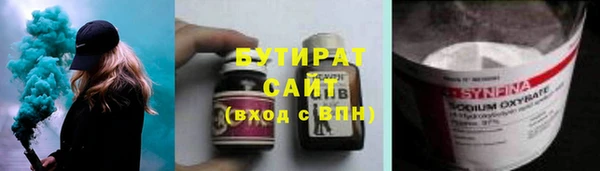 кокаин Алексин
