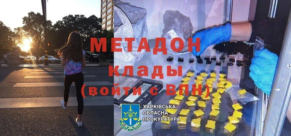 mix Алексеевка
