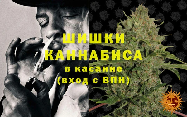 мефедрон Алзамай