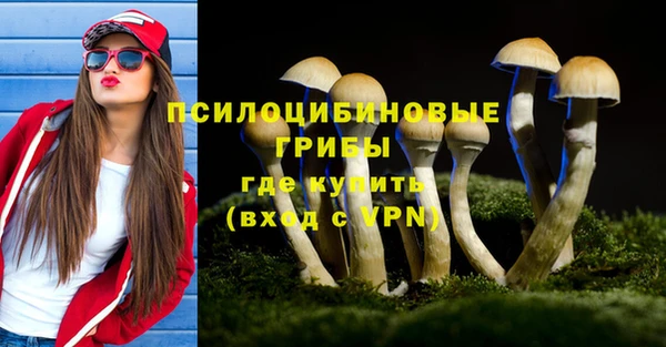 мефедрон Алзамай