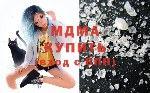 mix Алексеевка