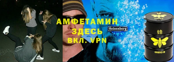 mix Алексеевка