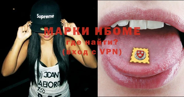 mix Алексеевка