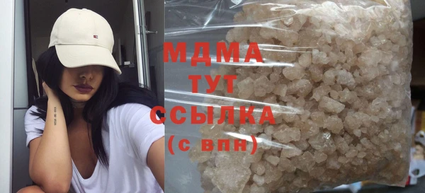 кокаин Алексин