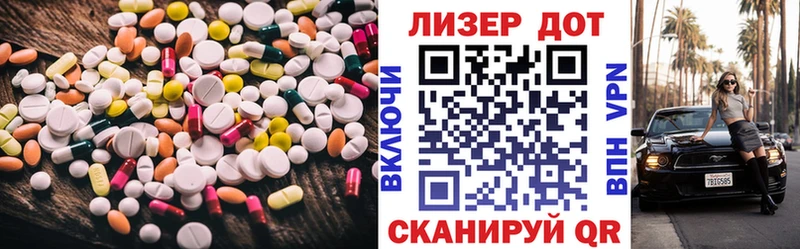 blacksprut вход  купить наркотик  Кинель  ЛСД экстази ecstasy 