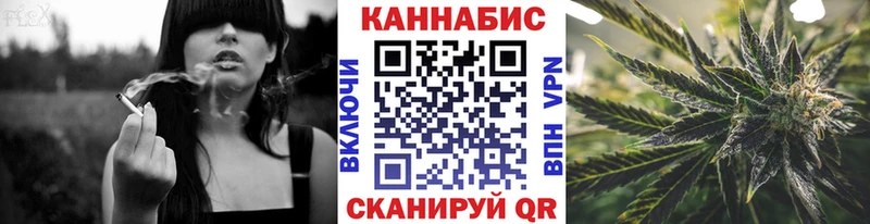 Шишки марихуана тримм  Кинель 