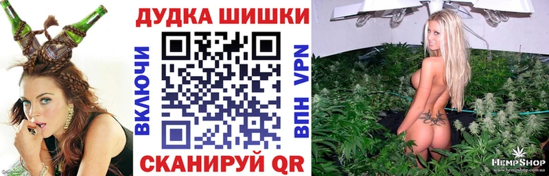 Бошки марихуана тримм Кинель